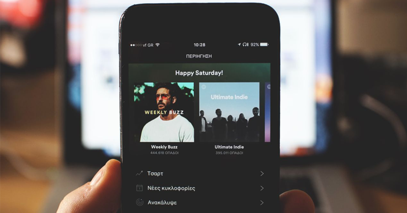 obtener más seguidores reales en Spotify